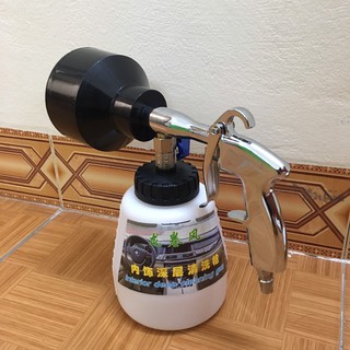 Súng phun bọt tuyết bằng khí nén️ - Dùng để tạo bọt tuyến phục vụ rủa xe vô cùng nhẹ nhàng tiện lợi