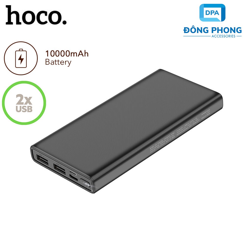 Pin Dự Phòng Hoco J55 10000mAh Dual USB Chính Hãng