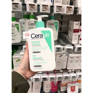 Sữa rửa mặt CeraVe cho da thường và da dầu