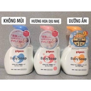 Sữa tắm pigeon baby soap