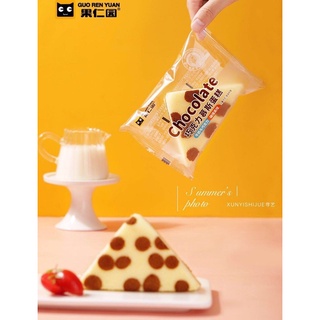 Bông lan tam giác chấm bi chocolate 1 chiếc_TeVy-mart