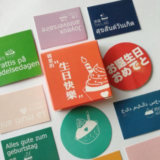 Label sticker mini hộp 40 tấm