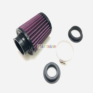 Lọc gió trụ KN 1280 MS8866