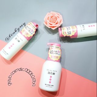 Dung dịch vệ sinh phụ nữ mochida ( REFILL 210ML)