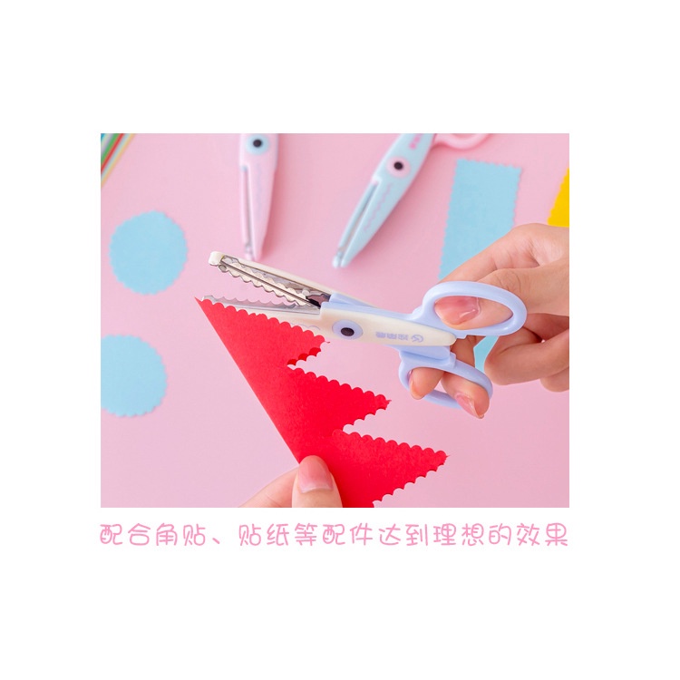 Kéo Cắt Giấy Nghệ Thuật Thủ Công An Toàn Cho Bé