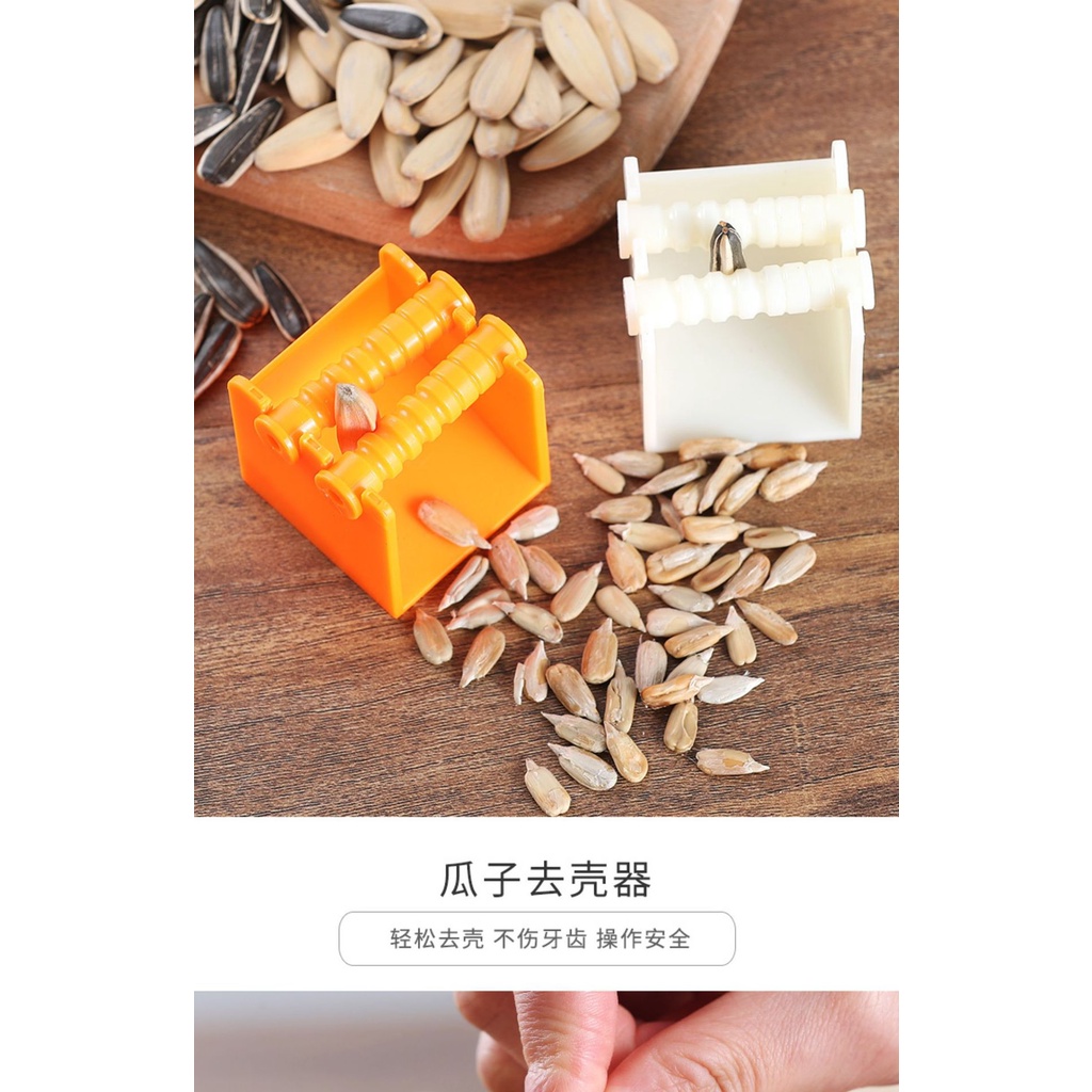 Dụng cụ tách hạt bằng nhựa IN84