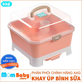 Khay Úp Bình Sữa Có Nắp AAG Hàn Quốc An Toàn Cho Bé Đa Năng Chống Bụi Bẩn Vi Khuẩn