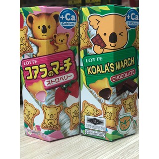 Bánh gấu Koala's March Lotte 37g