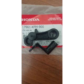 Cần kéo le xe Dream chính hãng Honda