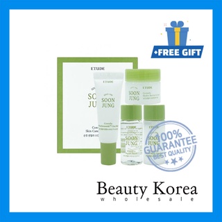 Bộ mỹ phẩm chăm sóc da ETUDE HOUSE SoonJung Centella 4 món
