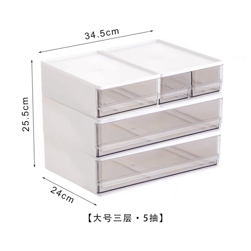 Tủ ngăn kéo hộp văn phòng a4 tập mỹ phẩm, văn phòng phẩm, tủ đựng đồ sinh viên Chimi house