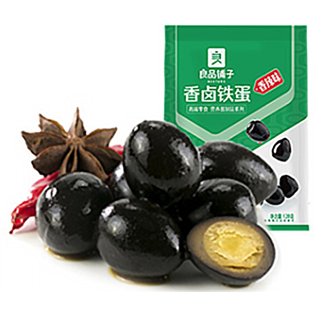(GÓI 2 TRỨNG) TRỨNG CÚT SẮT TIỀM ĂN LIỀN BESTORE DATE 9 THÁNG | BigBuy360 - bigbuy360.vn