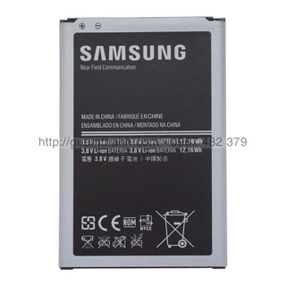 Bin Samsung Galaxy Note 3