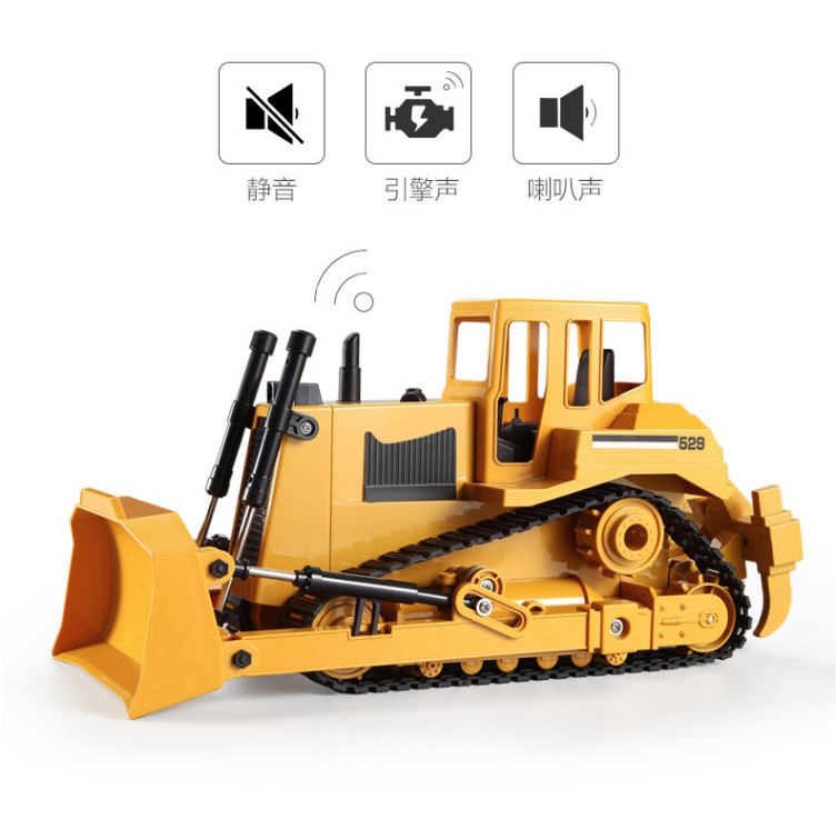 Xe Ủi Đất Điều Khiển Từ Xa DOUBLE EAGLE E529-002