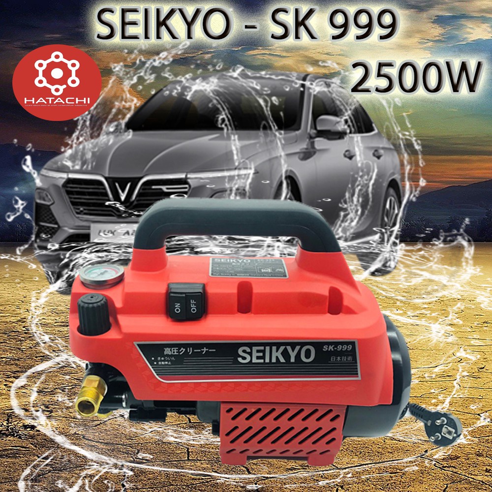 Máy rửa xe | Máy rửa xe Seikyo chỉnh áp 2500W | Thân máy 11,5kg | Thương hiệu Nhật Bản
