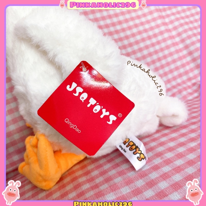 VỊT BÔNG ĐI MẦN BÓP KÊU TÍT TÍT