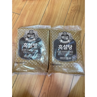 ĐƯỜNG ĐEN HÀN QUỐC BEKSUL 1KG