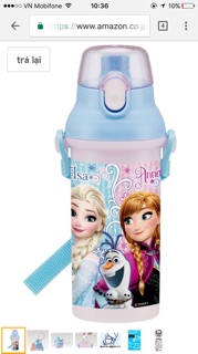 Bình nước Nhật Bản dung tích 480ml