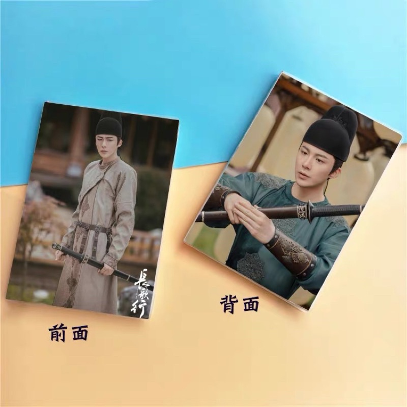 SỔ TAY CỔ TRANG