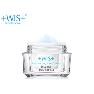 Kem dưỡng da mắt WIS 10g chống quầng thâm và bọng mắt hỗ trợ dưỡng ẩm