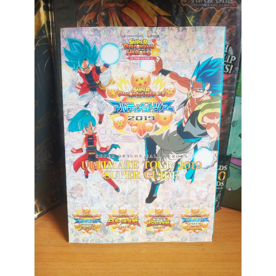 Sản phẩm Bandai Official Super Dragon Ball Heroes ULTIMATE TOUR 2019 SUPER GUIDE