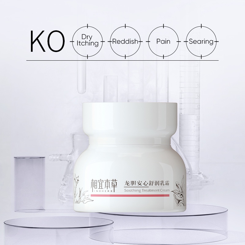 INOHERB Kem Chăm Sóc  Lotion Gentiana Soothing Cream 50g for Dry Sensitive Skin