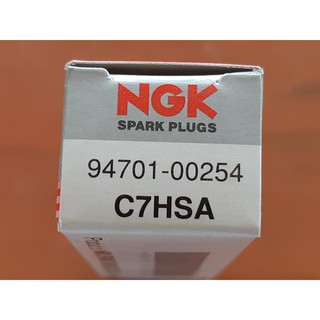Bugi NGK C6HSA - C7HSA zin Yamaha