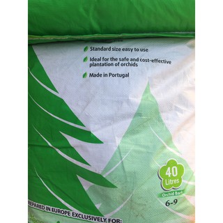 Vỏ thông nhập khẩu ecobark bồ đào nha- 40 lít size 6mm đến 9mm