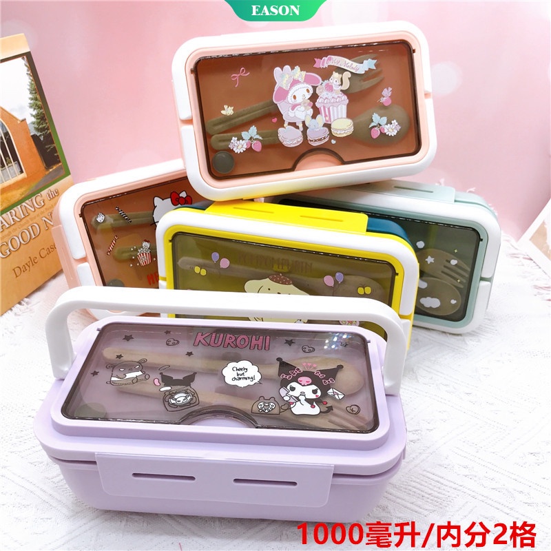 Hộp Đựng Cơm Trưa Cách Nhiệt Chia Ngăn Hình Hoạt Hình Dễ Thương Phong Cách Nhật Bản