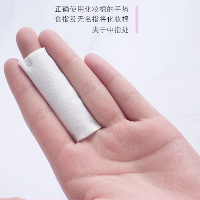 [Hàng mới về] Bộ 50 miếng bông tẩy trang hai mặt dạng nén tiện lợi