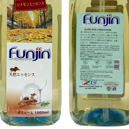 Nước Rửa Chén 💕HÀNG CHÍNH HÃNG💕 Nước Rửa Chén Funjin Nhật Bản Hương Quế chai có vòi 1L | Sanaga