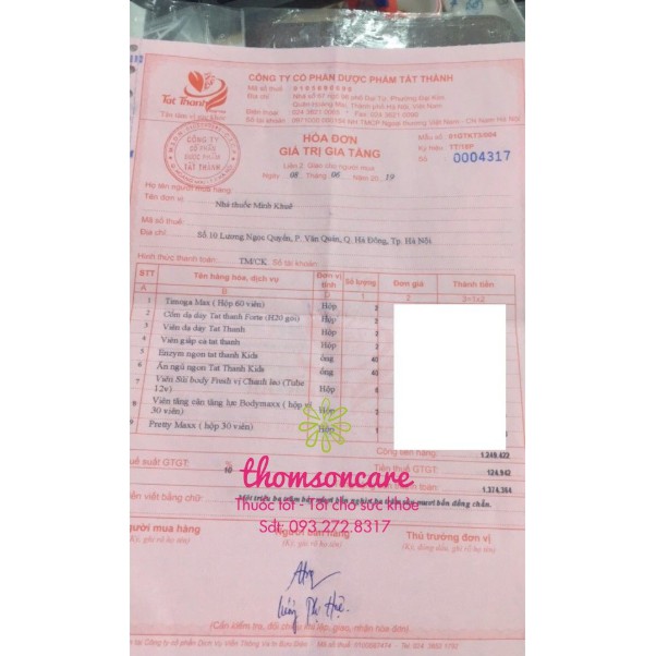 ✔️️️Viên uống Giấp Cá Plus - Giảm trĩ nội, trĩ ngoại, táo bón