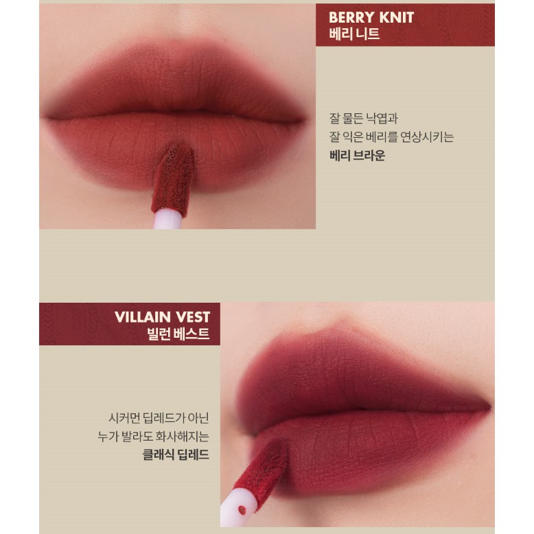 (Hàng Mới Về) Son Tint Rom & Nd Romand Zero Velvet Tint Mùa Thu 2020 10 23