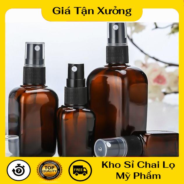 Chai xịt phun sương Thủy tinh Nâu vuông chiết nước hoa, đựng mỹ phẩm