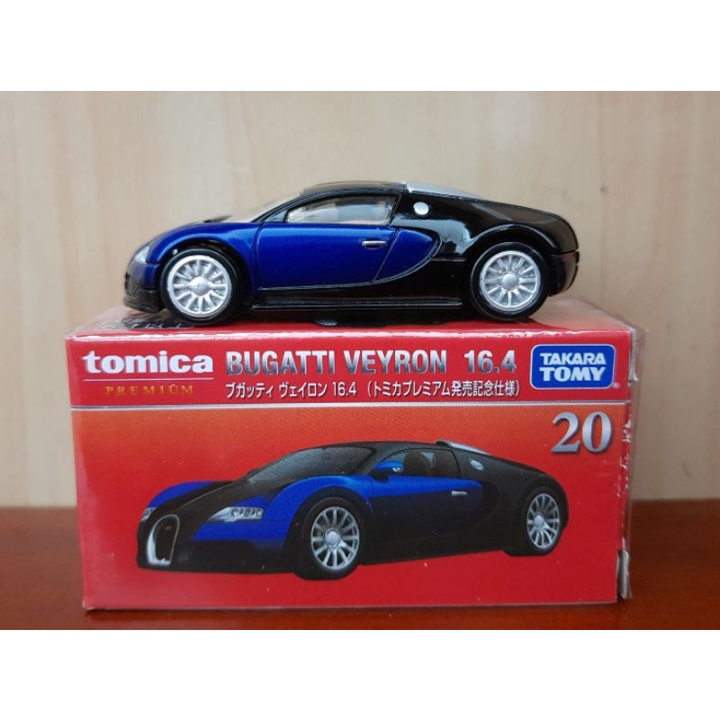 Xe mô hình Tomica Premium BUGATTI Veyron 16.4 - Có hộp không seal