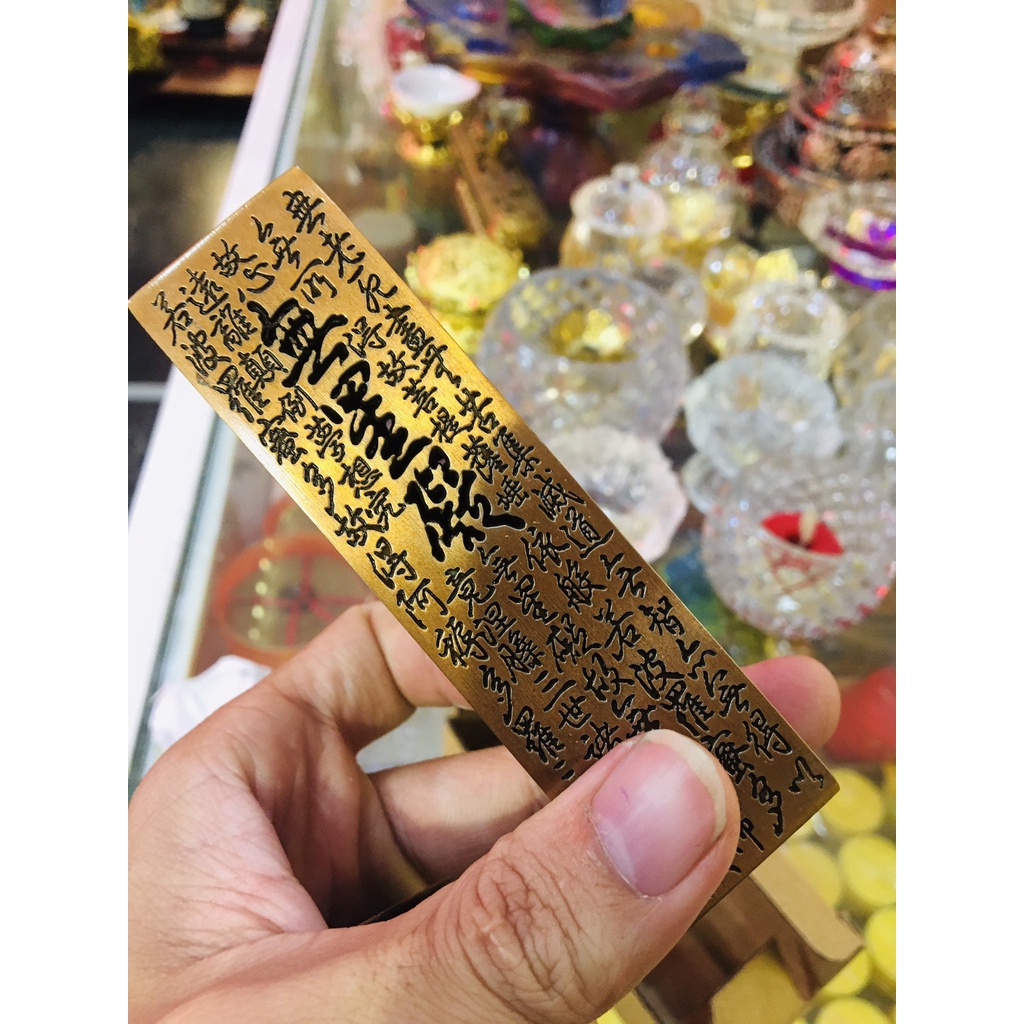 Lư hương trụ bát nhã tâm kinh 14cm, xông trầm -Nhơn Phát