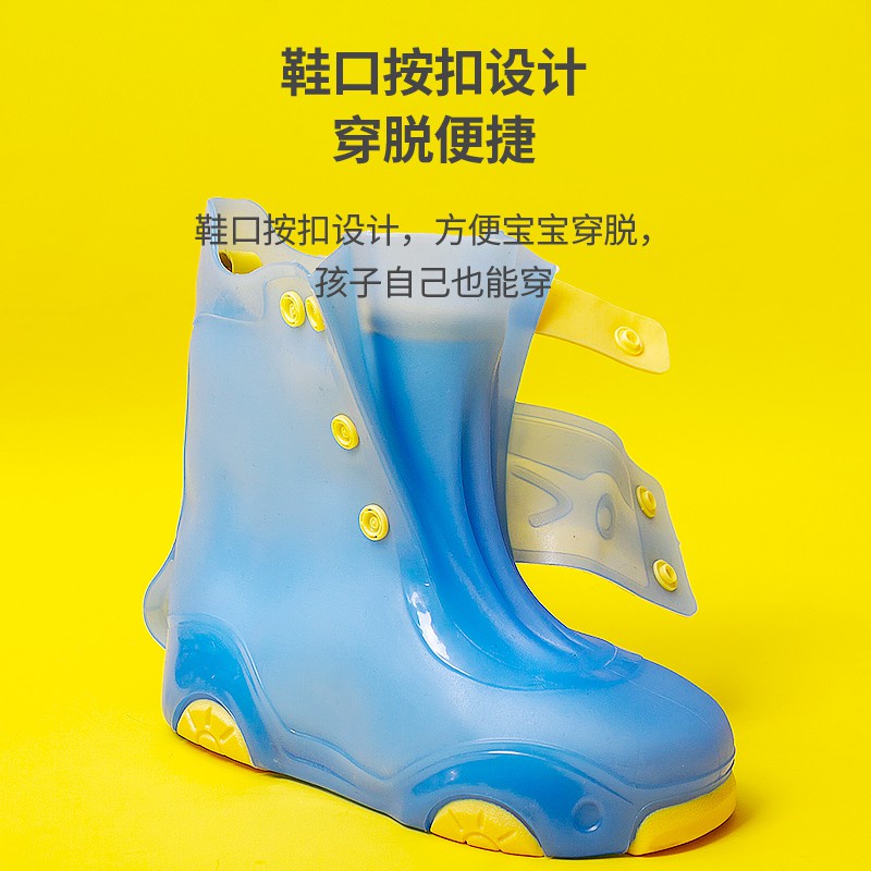 Giày bốt đi mưa cheerful mario chống trượt chống thấm nước 2022 dành cho - ảnh sản phẩm 5