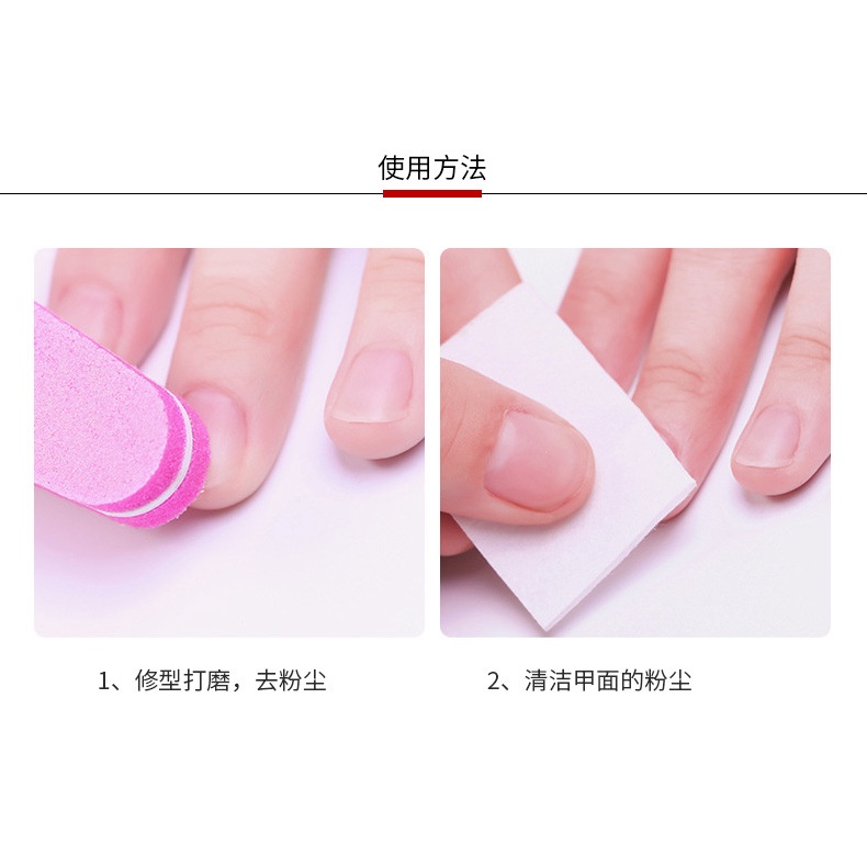 Waterproof double-sided transparent nail stickers