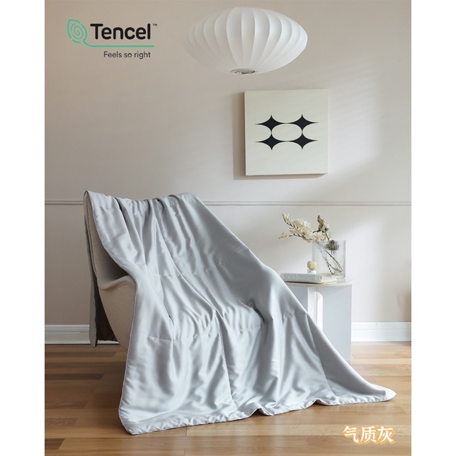 CHĂN TENCEL Morandi 100S 🤎 - Chiếc chăn Tencel đơn giản