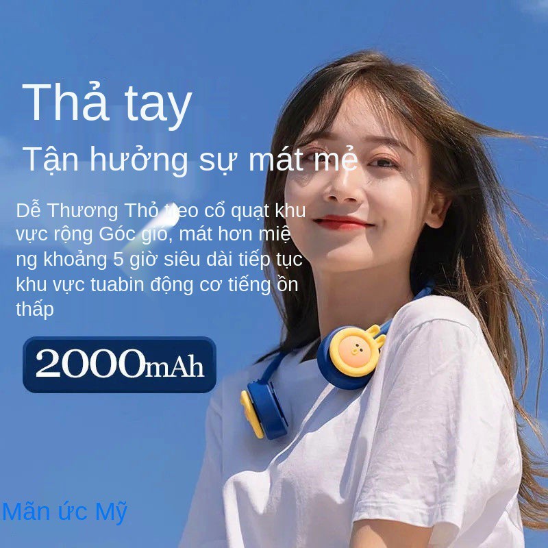 Quạt treo cổ mini cầm tay ngoài trời im lặng, học sinh văn phòng ký túc xá, USB sạc