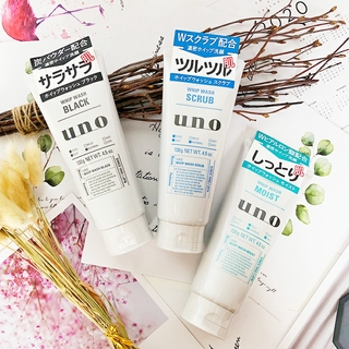 SHISEIDO UNO (Hàng Mới Về) Sữa Rửa Mặt Tạo Bọt Dưỡng Ẩm Chăm Sóc Da 130g