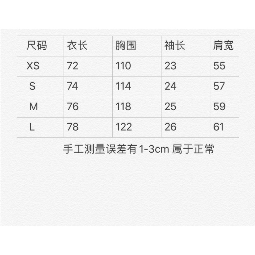 Áo thun tay ngắn in LOGO Balenciaga chữ cái tiếng anh trước sau thời trang mới cho cặp đôi OS 21SS