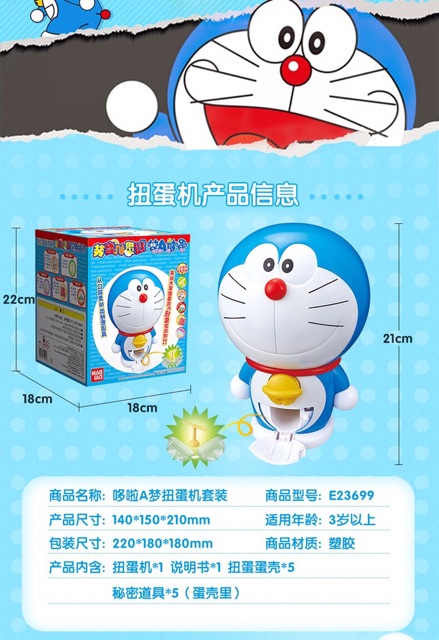 Máy gắp bảo bối Doraemon