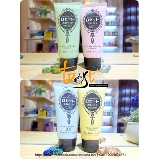 Sữa rửa mặt Rosette