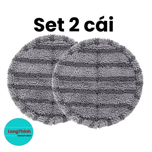 - Miếng lau đầu lau nhà cho máy hút bụi 𝘿𝙔𝙎𝙊𝙉