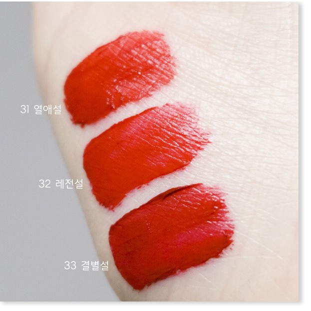 [Mã giảm giá của shop] Son Kem Lỳ Bbia Last Velvet Lip Tint Ver 7