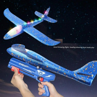 Súng Bắn Máy Bay Đồ Chơi Dành Cho Trẻ Em - Đồ Chơi Súng Phóng Máy Bay Lượn Mô Hình Trẻ Em