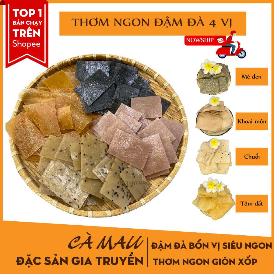 Bánh phồng vị tổng hợp đặc biệt |Bánh phồng ngon| Đặc sản Cà Mau |GÓI 500G|VUA PHỒNG TÔM