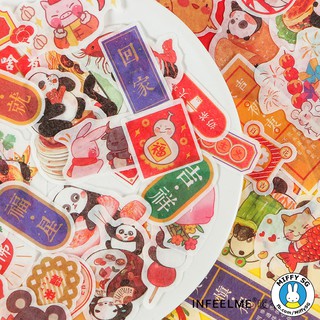 Bộ 40 sticker TẾT ĐẦU NĂM