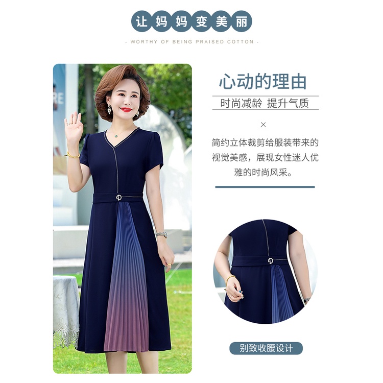 Đầm Dài Tay Ngắn Phong Cách Phương Tây Thời Trang Mùa Hè Hàng Mới Dành Cho Nữ Trung Niên